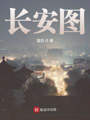 长安货车图片