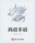 仙侠双休是什么意思