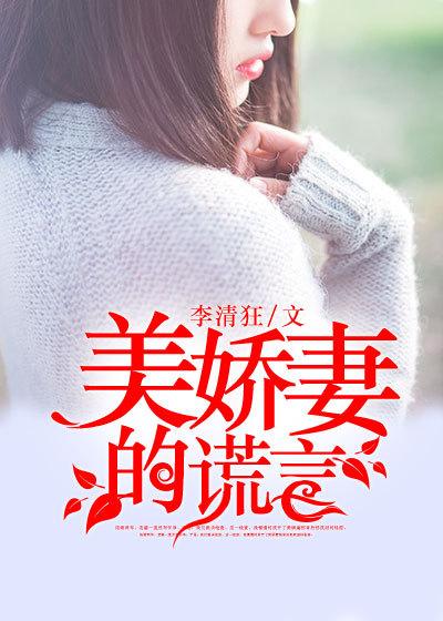 婚姻中迷失自己的女人什么样?