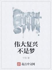 我在古代叫什么名字