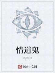 阴阳先生之末代天师百度百科