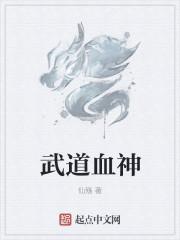 进化神龙是什么游戏