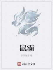 水神芙卡洛斯壁纸图片