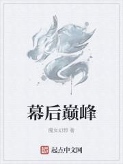 礼仪培训师培训