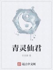 长寿天是什么意思