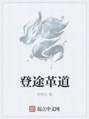 登革热是什么病严重吗