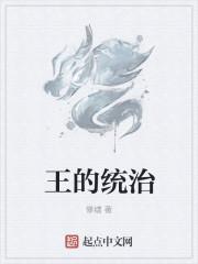 steam国王的统治