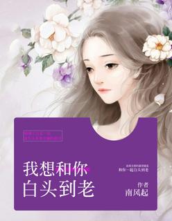 lovemelikeyoudo翻译中文歌词