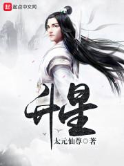 阴阳师升星材料怎么刷