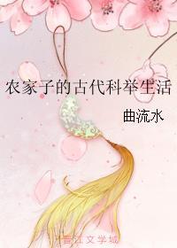 绝品盲技师杨志