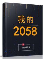 我的2022作文1000字