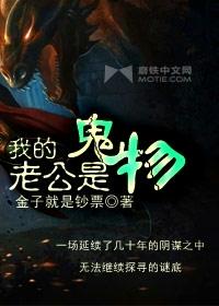 回到夫君少年时其君折枝免费阅读