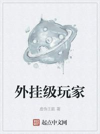 星环怎么样