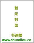 民间山野怪谈在线收听全集