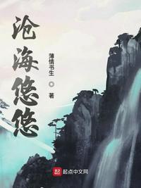 美人凶猛沐水游