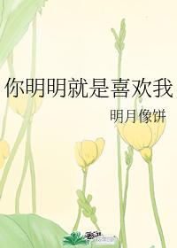 宋词梁叙全文无防盗