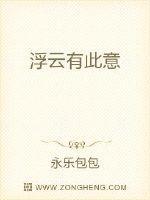 流水无声入稻田什么意思