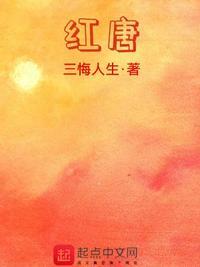 红糖鸡蛋有什么好外