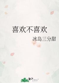 与时间长短没有关系