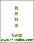 三国英雄谱权迎东pdf