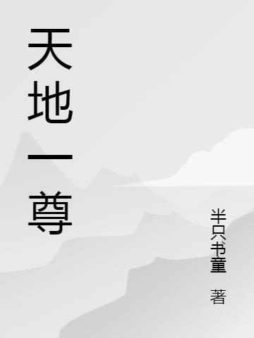 龙华壹方天地