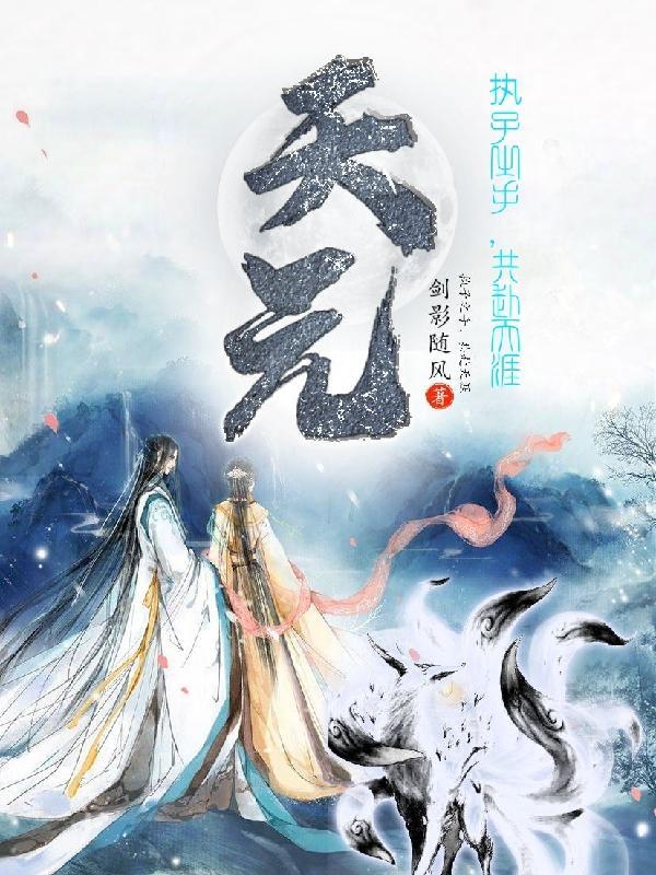 天元Iogo设计图片创意