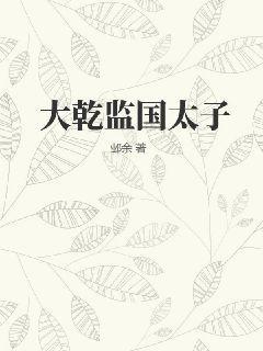 控制面板怎么拖动页面