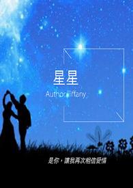 星星视频免费追剧app