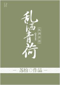 国民男友求复合