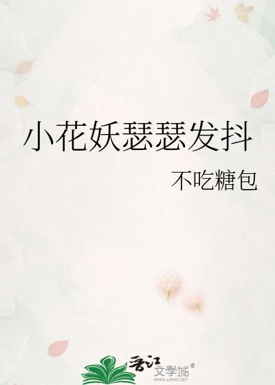 花呗转给别人 别人拿到的什么钱