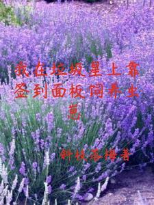 两只虫子的动画片叫什么名字