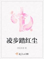 天师踏红尘1-100集免费观看