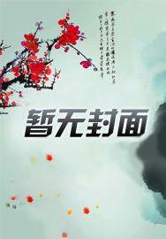 王都创世物语