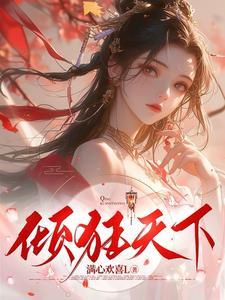 大师兄二师兄小师妹