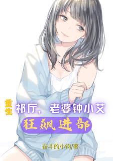 胜天半子经典语录