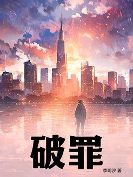 无所导业