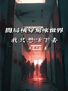 全民幽默什么