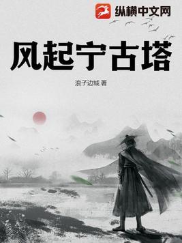 清朝宁古塔是现今什么地方