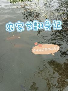 很抠门的地主叫什么