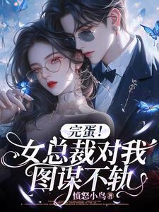 离婚后前妻求我复合