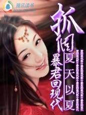 黑帮女人